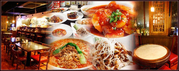 YI－CHANG