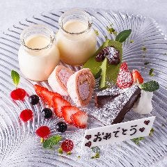 天王寺ロバート テラス 肉炉端 メニュー 誕生日 記念日 ぐるなび