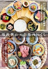 天王寺で犬などのペット同伴可なカフェ レストラン 居酒屋