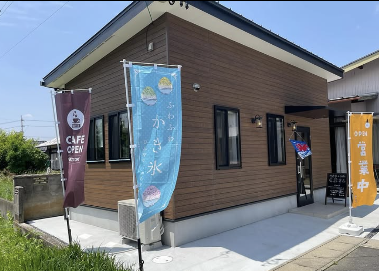 かき氷&cafe くまさんのURL1