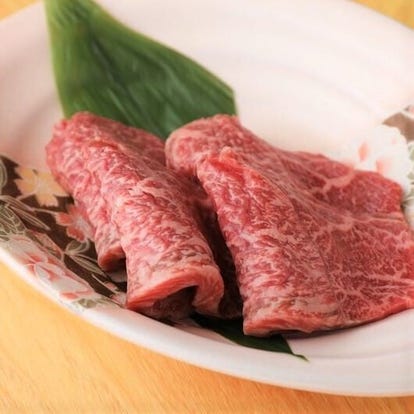 美味しいお店が見つかる 烏丸駅周辺の焼肉でおすすめしたい人気のお店 ぐるなび 美味しいお店が見つかる 烏丸駅周辺の焼肉でおすすめしたい人気のお店 ぐるなび