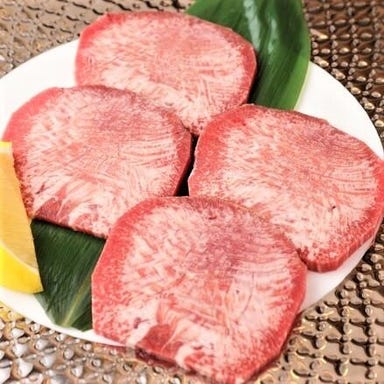 近江牛焼肉 肉の流儀 肉魂 Meat Soul  コースの画像