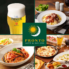 2ページ目 プロントの店舗一覧 レストラン ブランド情報 ぐるなび