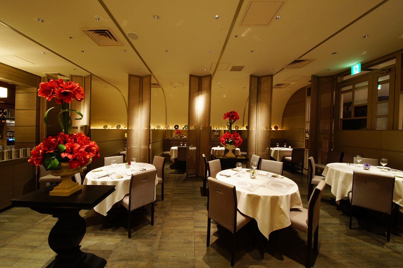 yasai french NR