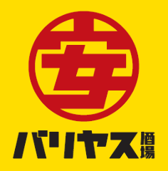 バリヤス酒場 幕張本郷南口駅前店