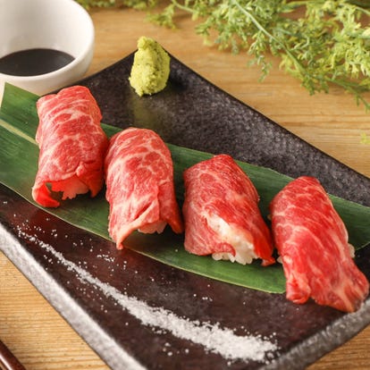 人気の美味い店 王子の居酒屋でおすすめ 完全個室 飲み放題など ぐるなび 人気の美味い店 王子の居酒屋でおすすめ 完全個室 飲み放題など ぐるなび