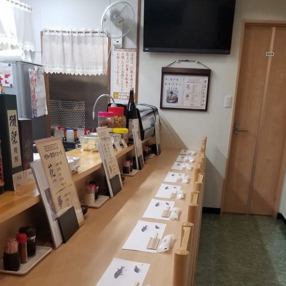 花夢花夢 席 席 ぐるなび