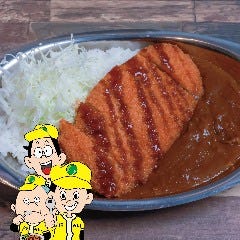 俺たちカレー部。