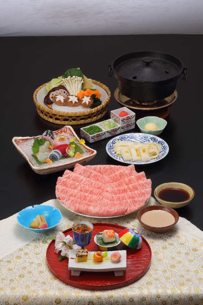 大元 