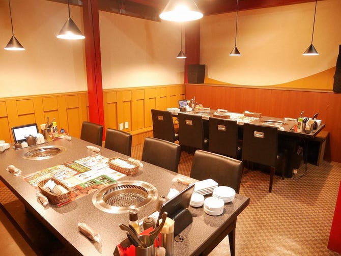 焼肉 葵月 倉敷 焼肉 ぐるなび