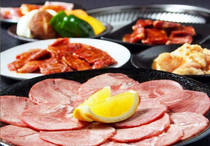 焼肉 葵月 倉敷 焼肉 ぐるなび