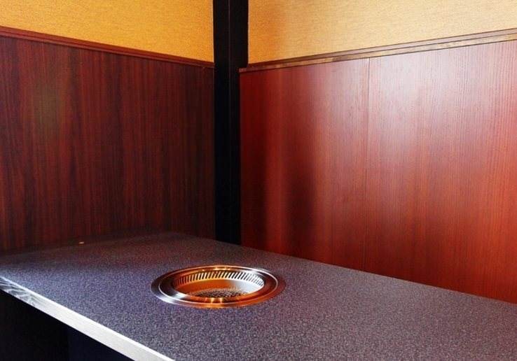 焼肉 葵月 倉敷 焼肉 ぐるなび