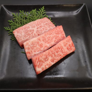 黒毛和牛食べ放題 焼肉はづき 倉敷中庄本店  メニューの画像