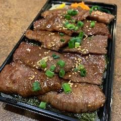 問屋直送 焼肉 山河 十条店 地図 写真 王子 焼肉 ぐるなび