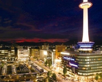 京都駅の夜景が一望できる 食事 ディナーでおすすめのお店 ぐるなび