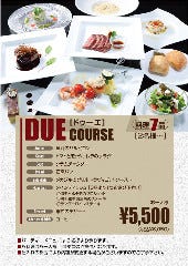 PIER‐01（ピアゼロワン） 千葉みなと