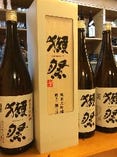 日本酒【獺祭】【山口県】
