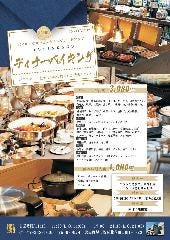 中華料理 楓林閣 堺店