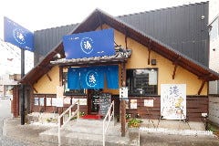 居酒屋dining 湊