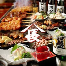 聖蹟桜ヶ丘 居酒屋 朝まで営業しているお店 3 000円以内 おすすめ人気レストラン ぐるなび 聖蹟桜ヶ丘 居酒屋 朝まで営業しているお店 3 000円以内 おすすめ人気レストラン ぐるなび