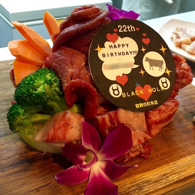 和牛焼肉ブラックホール 歌舞伎町本店 新宿 焼肉 ぐるなび