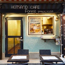 代官山 ランチ 1 000円以内 おすすめ人気レストラン ぐるなび 代官山 ランチ 1 000円以内 おすすめ人気レストラン ぐるなび