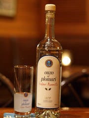 ギリシャのお酒OUZO(ウゾ)を味わってください♪