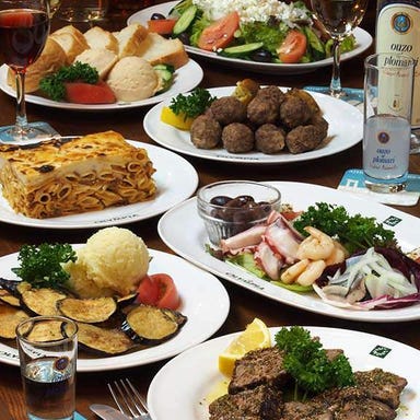 ギリシャ料理＆バー OLYMPIA（オリンピア） コースの画像