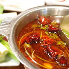 炎麻堂 赤坂店