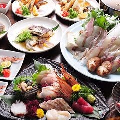 天然素材 海家