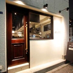 ディナーにオススメ 門前仲町で記念日やデートに利用できる飲食店まとめ