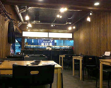 海坊主八阪店 岸和田 和泉 泉佐野 居酒屋 Gurunavi 日本美食餐厅指南