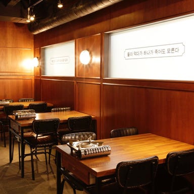 肉×鍋×韓国料理　韓国バル OKOGE東通り店 店内の画像