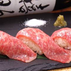 肉×鍋×韓国料理 韓国バル OKOGE 梅田東通り店 