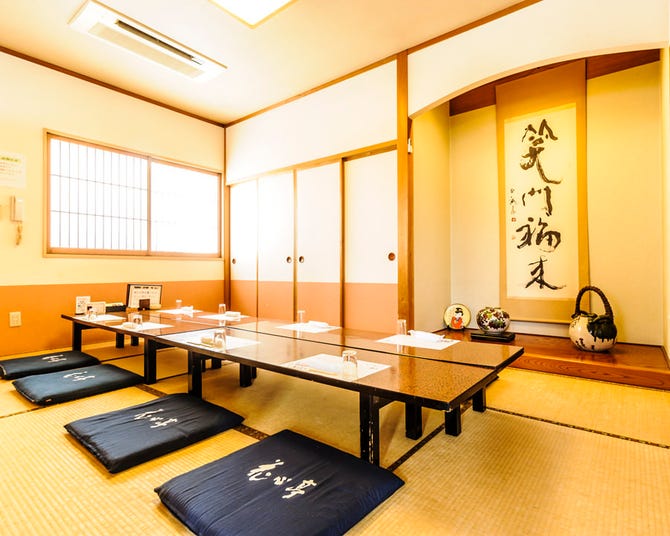 愛光屋花心亭 刈谷 居酒屋 ぐるなび