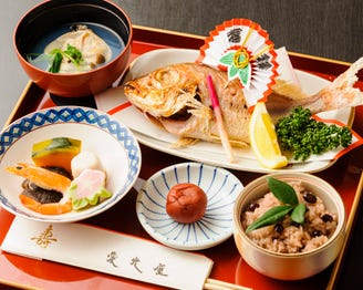 愛光屋花心亭 こだわり情報4 ぐるなび