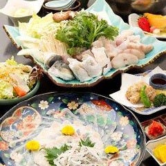 愛光屋花心亭