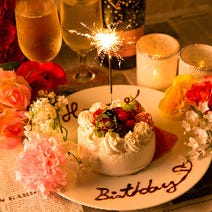 沖縄 ステーキ 誕生日特典 サプライズあり 3 000円以内 おすすめ人気レストラン ぐるなび