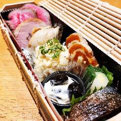 銀座 ごち惣家