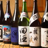 全国各地の日本酒や焼酎が飲めるお店です！