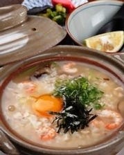 日本で数少ない『雑炊』専門店