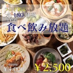 肉ときどき魚　大衆酒場 をにわ　京都河原町店 コースの画像