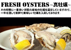 真牡蠣、岩牡蠣