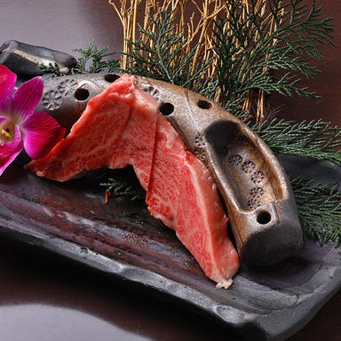 阪急うめだ本店 和匠肉料理 松屋_三日月