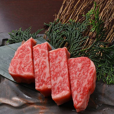 阪急うめだ本店 和匠肉料理 松屋_芯