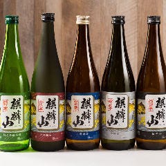 和食酒場 風花