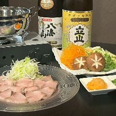 かくれ家ゆう家