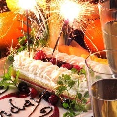 イベント 大切な日に お誕生日 お祝いのサプライズ承ります 居酒屋 土間土間 川崎仲見世通り店 ぐるなび