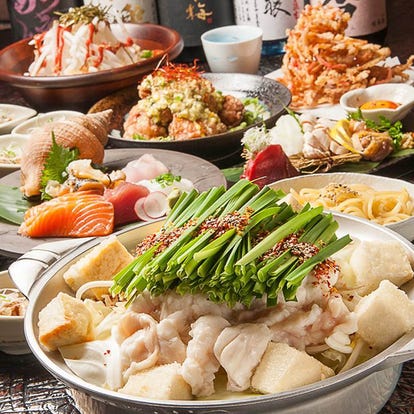 美味しいもつ鍋が食べたい すすきのでおすすめしたい人気のお店 ぐるなび