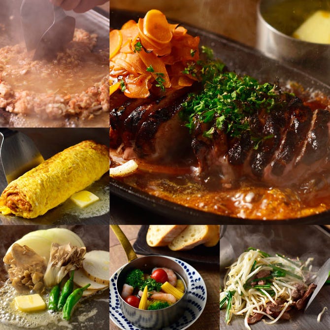 鉄板 おいでん 豊橋 ステーキ ぐるなび
